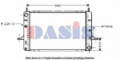 AKS DASIS 090039n -  Радиатор, охлаждение двигателя